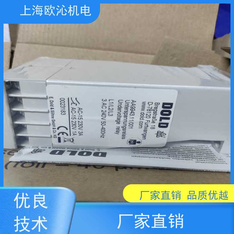 多德DOLD安全继电器0066361原厂渠道 有报关单