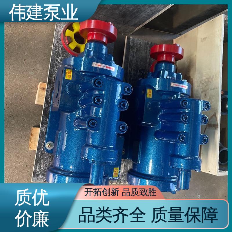 防爆密封耐高温 增压燃油喷射 操作简单 3QGB保温型三螺杆泵 伟建供应