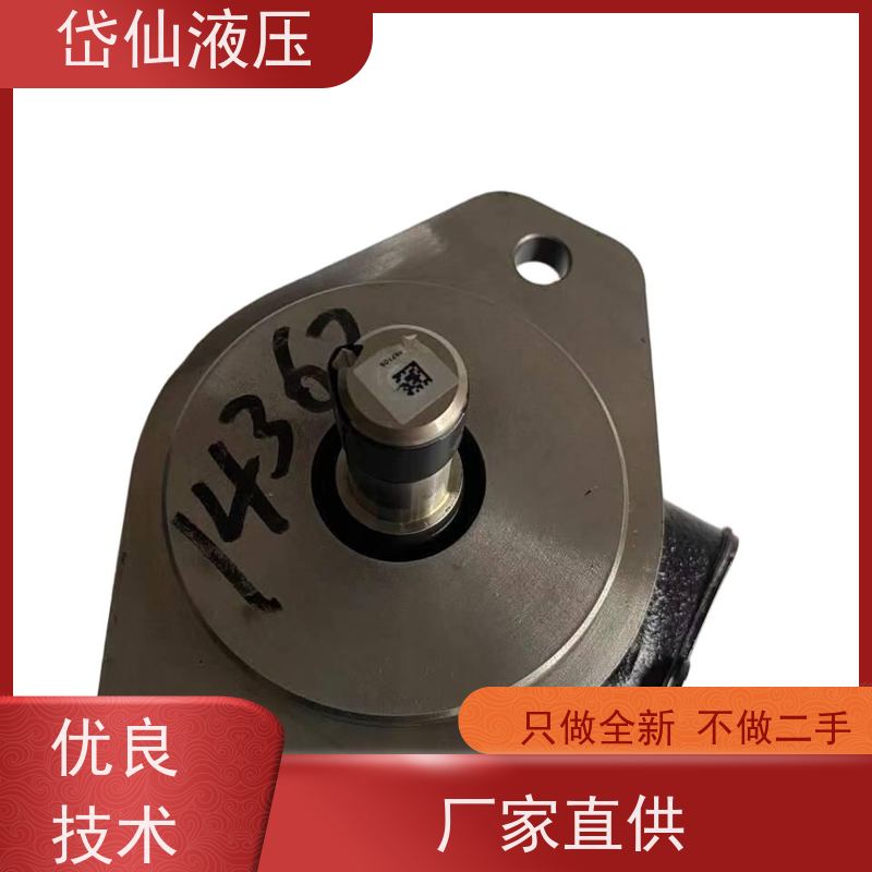 丹佛斯 液压泵 V20-1B13B-1C11-EN1000 量大价优
