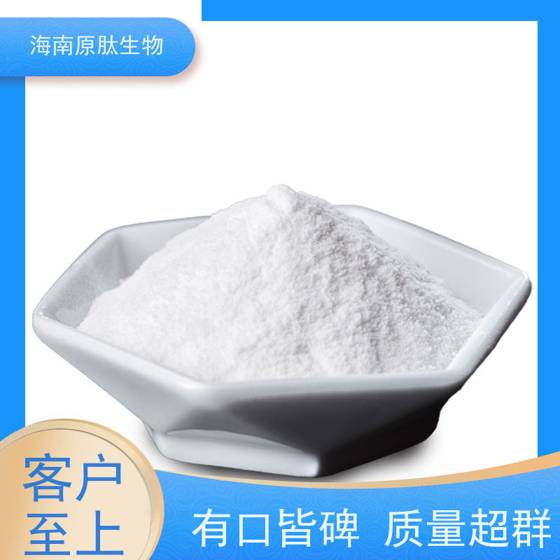  鱼胶原蛋白肽3A颗粒 可定制 封关红利政策 小分子