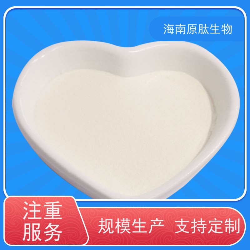 鱼胶原蛋白肽 99%高蛋白 新鲜鱼鳞原料 全年供货YL-KL-1000