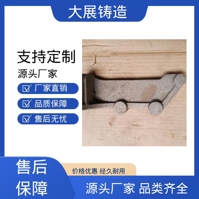 一体式轴承座 灰铁异性铸件 HT250热处理 做工精细 大展生产