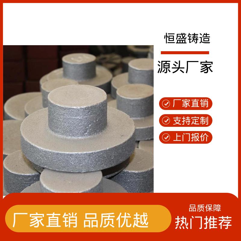 机床铸件 旋压铸铁皮带 发货期短 底座立柱横梁件 恒盛生产