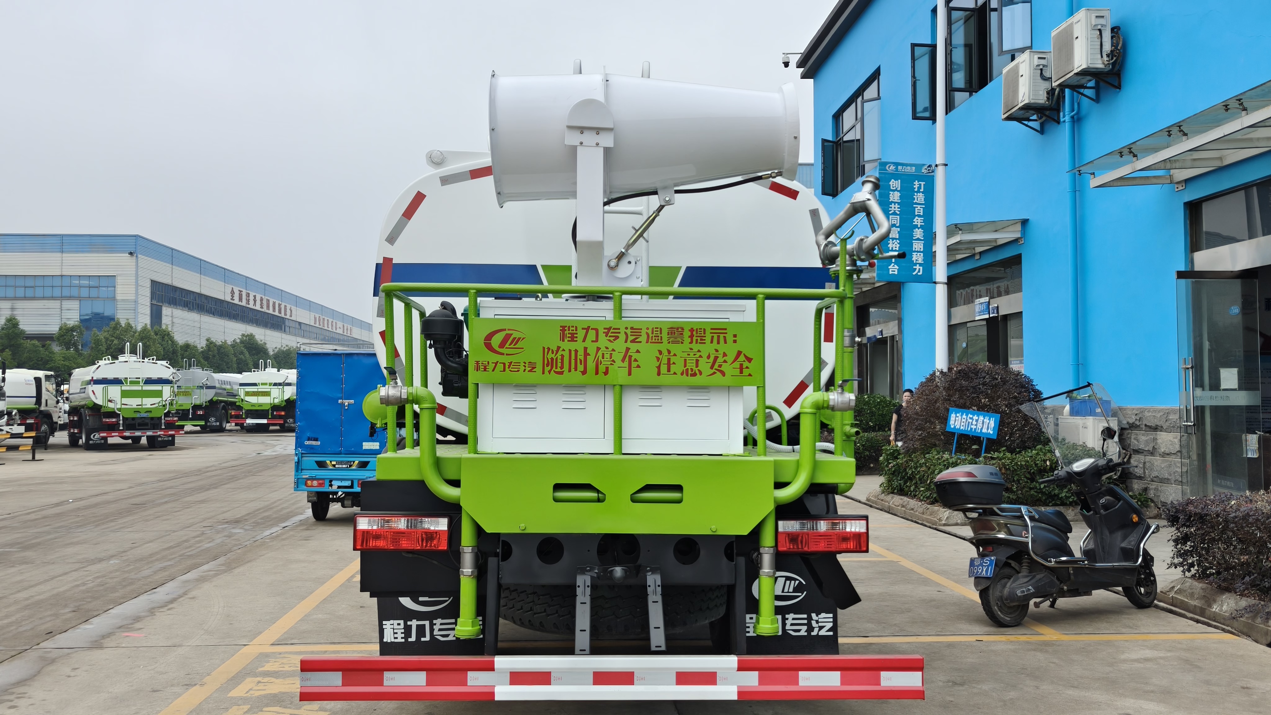 东风福瑞卡 清洗喷洒车 工地洒水车 厂家直供 一机多用