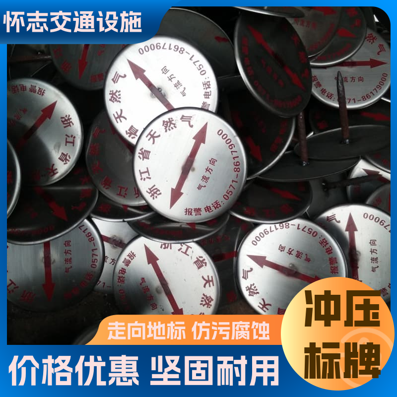 图6