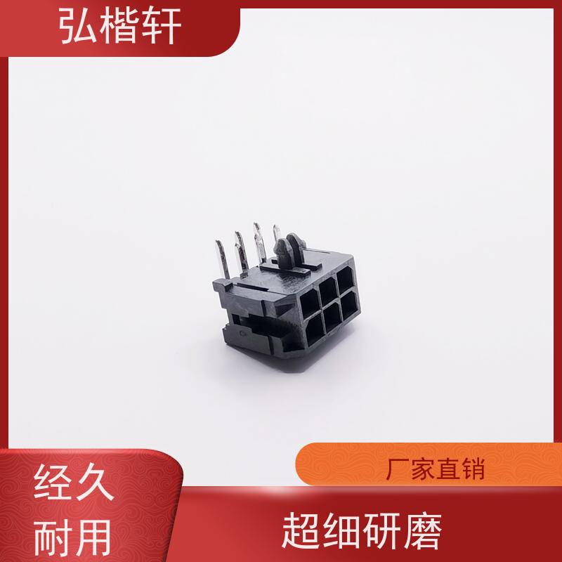 弘楷轩 连接器 MOLEX 430451000 一件起订 支持加工