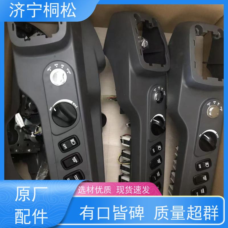 济 宁桐松 适用于P C200 风道2A5-979-1211 质量无忧 根据机型提供