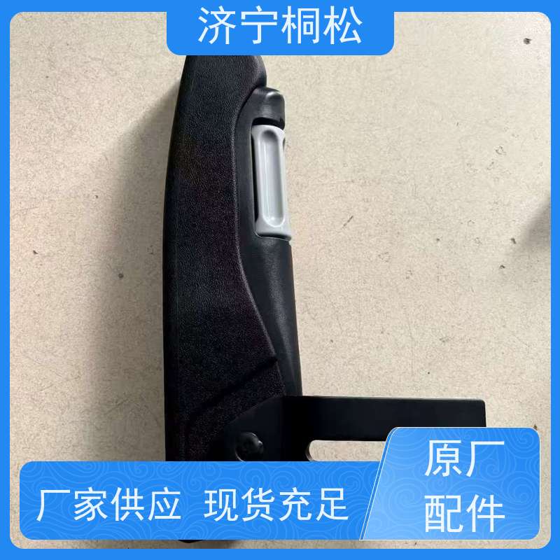 桐松机械 适用于PC 360 右操作台下壳20Y-43-41332 服务刚开始