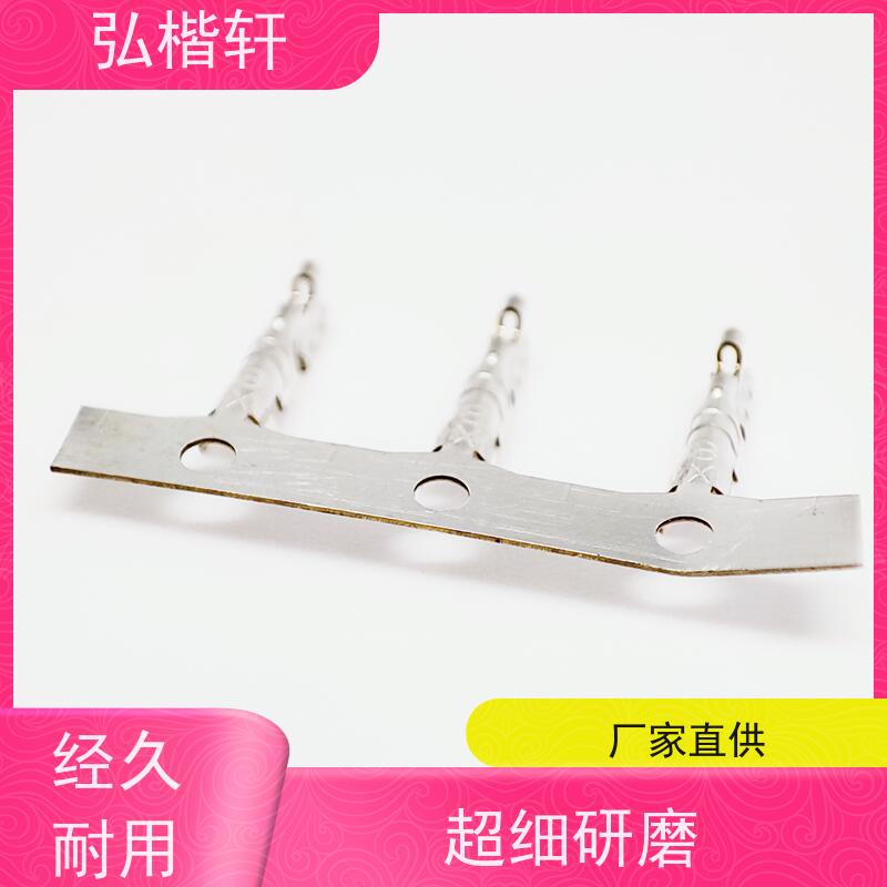 弘楷轩 连接器 MOLEX 5040520098 一件起订 支持加工