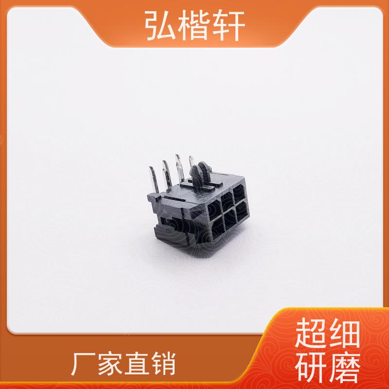 弘楷轩 连接器 T4011008031-000 一件起订 支持加工
