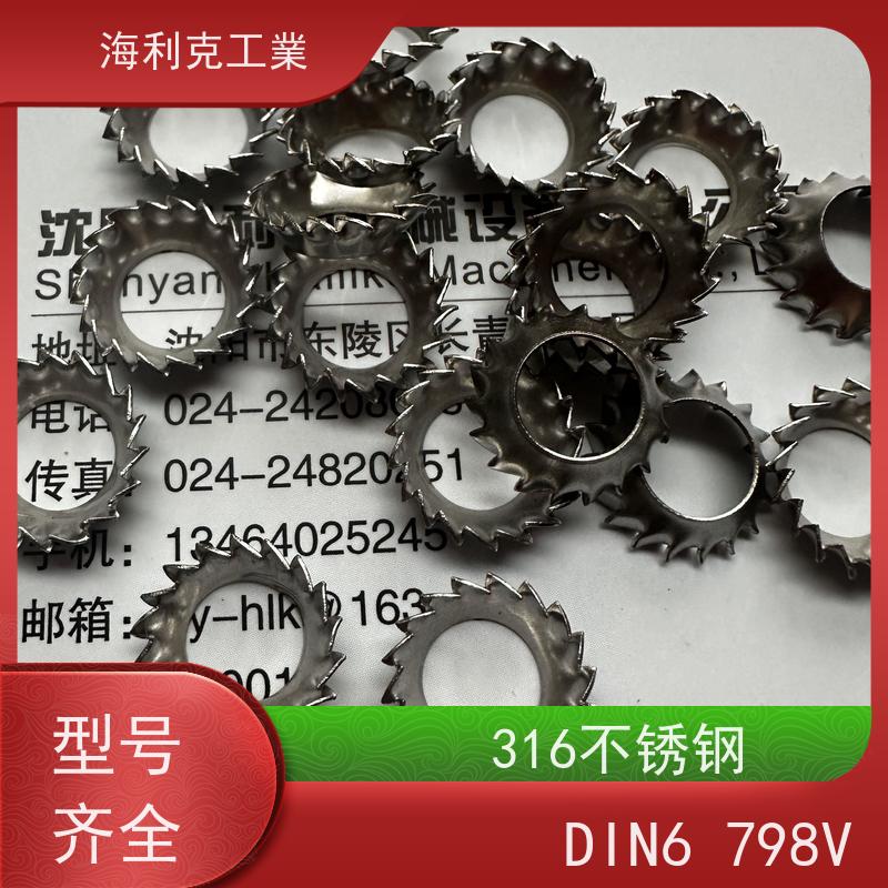 海利克工業 GB956.2-1987 锥形锯齿锁紧垫圈 A2-80 M3M4