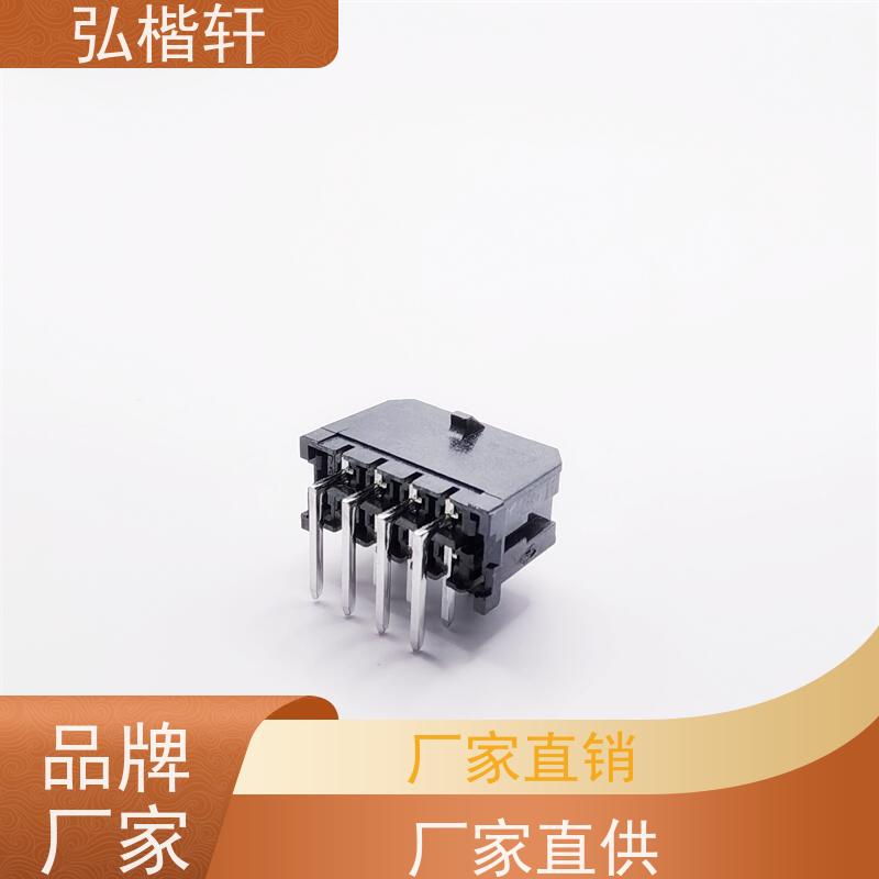 插头插座 MOLEX 105307-1202 一件起订 支持加工