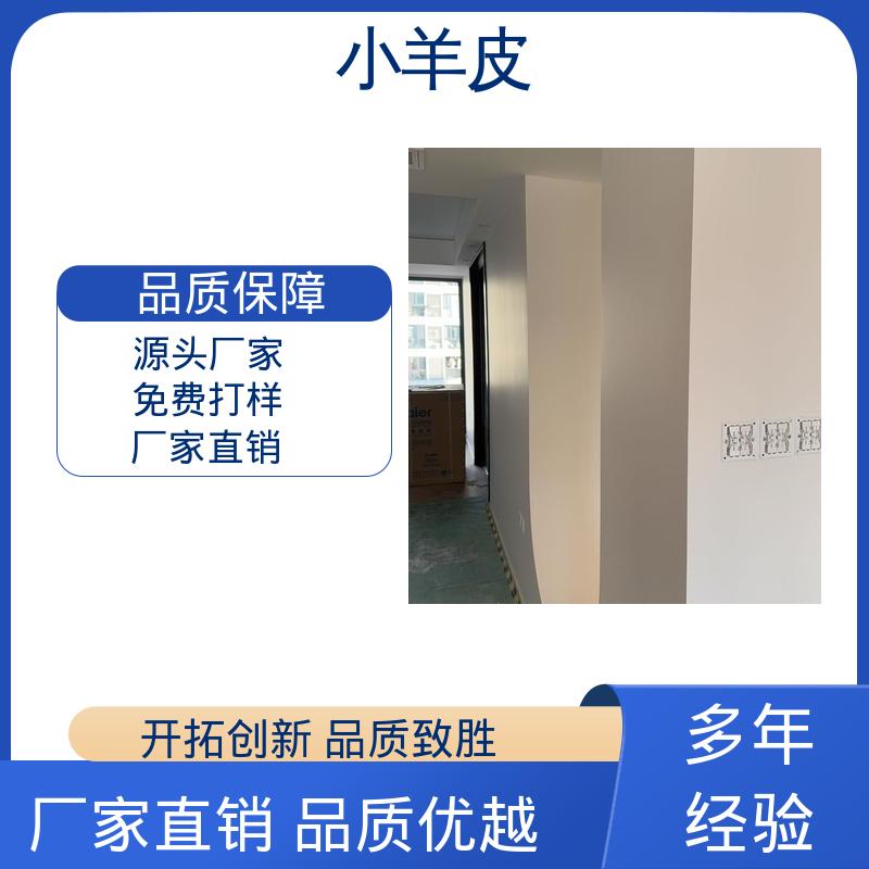 威乐森 蛋壳光 表干时间 60分钟 厂家供应 现货充足