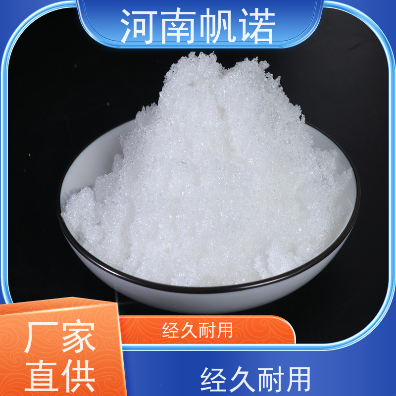 帆诺净水 酸度调节剂 三水乙酸钠 印染厂专用 易溶于水