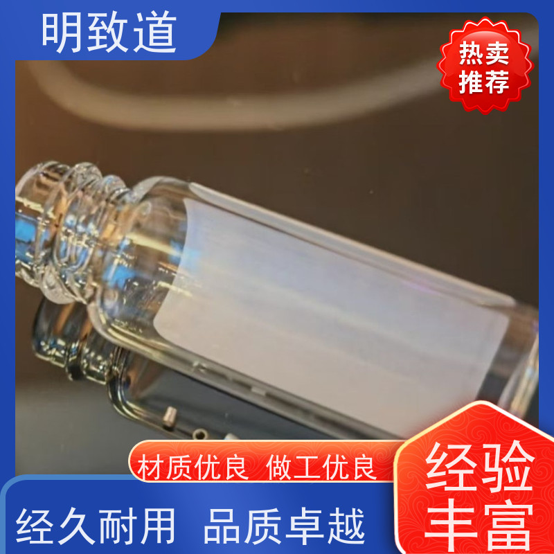 φ1.2mm 高纯铂铱丝 规格齐全 火花塞显影环 明致道