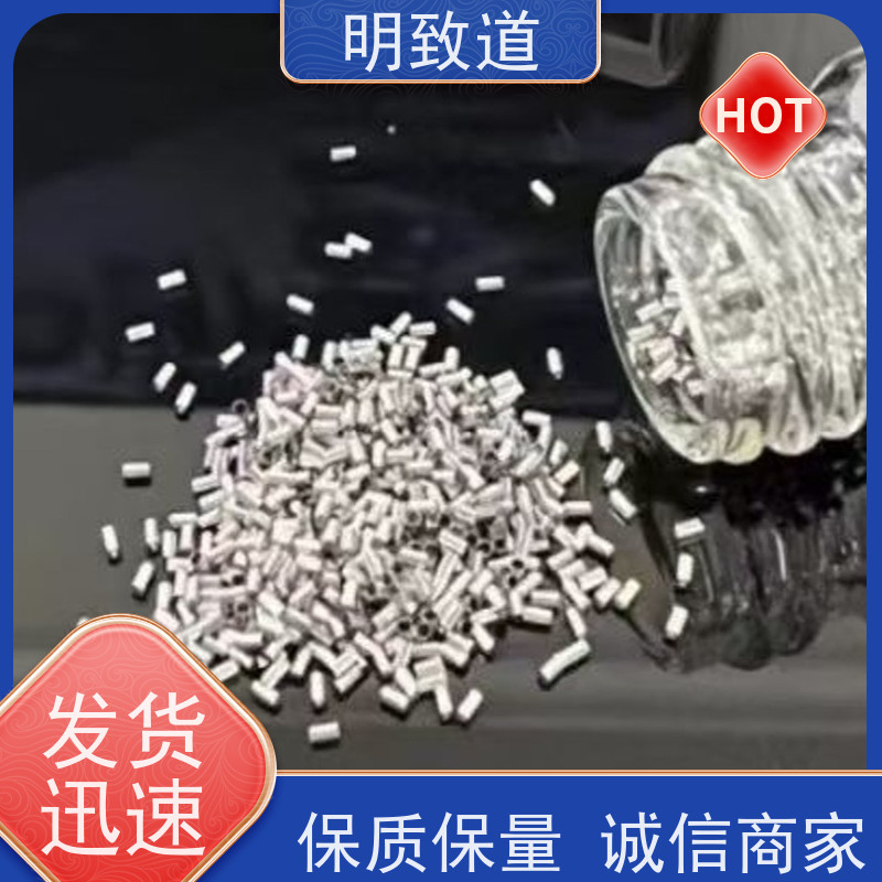 铂铱标记带 铂铱标记环 Pt Ir10 铂铱合金显影环 铂铱环