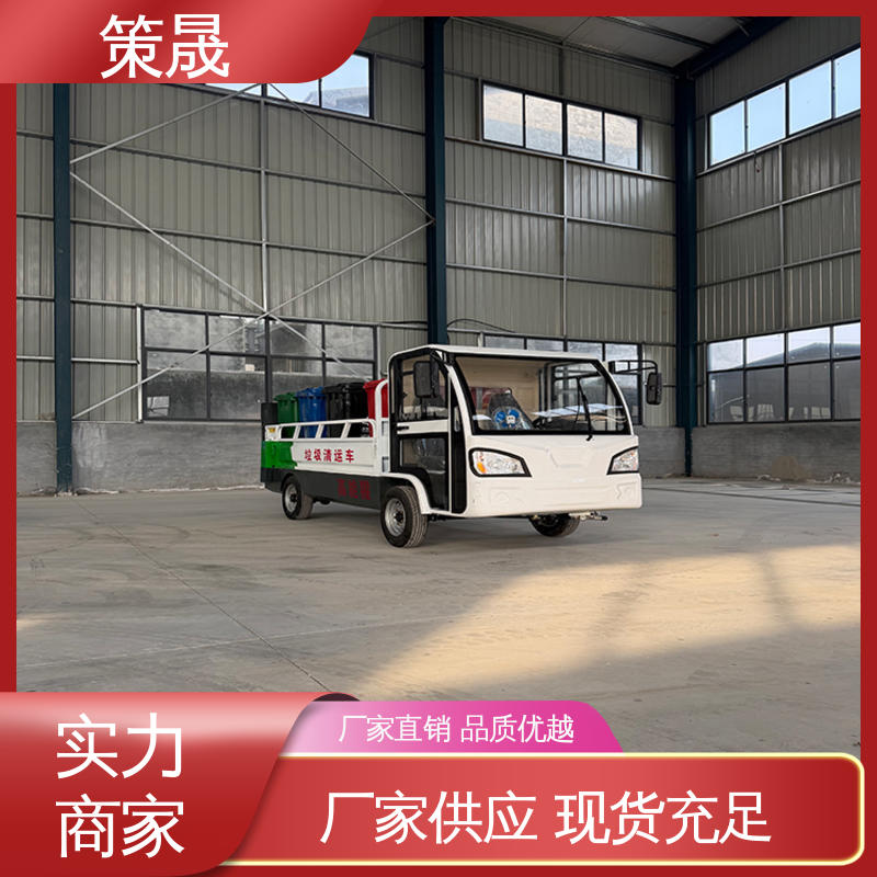 图6