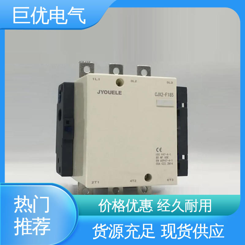  低压交流接触器 体积小 重量轻 CJX2-F400Q7/380V 巨优电气