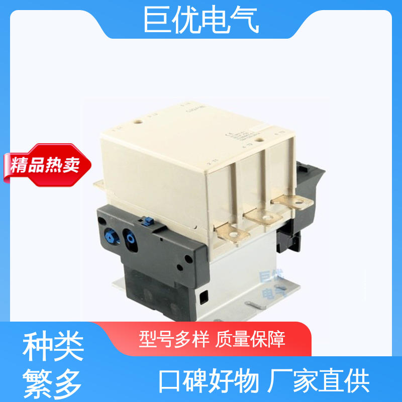 巨优电气 低压交流接触器 规格齐全 售后完善 CJX2-F185