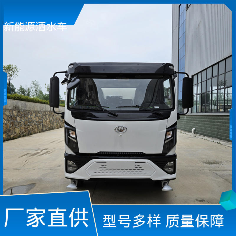 东风天锦 纯电动10方 抑尘环卫车 包上牌上户 包送车 道路降尘 操作简单