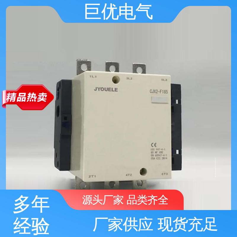 低压交流接触器 CJX2-F400Q7/380V 安装方便 操作简单 巨优电气