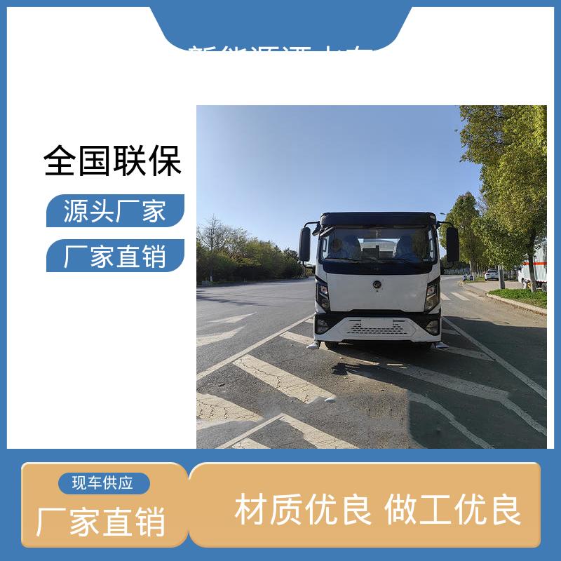 多利卡 单桥新能源 抑尘喷洒车 本月订车立减五千 道路降尘 操作简单