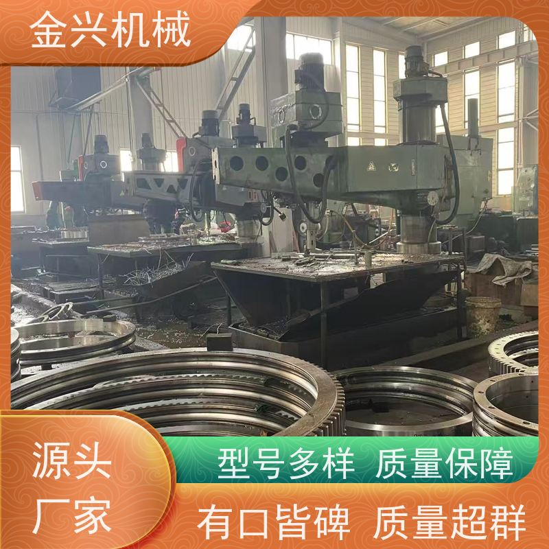 金兴机械 多功能 转盘轴承 随车吊附件 规格齐全