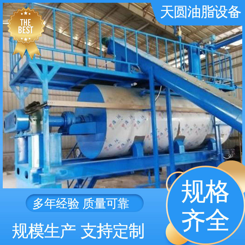 天圆 行业适配广 免费技术指导 持久耐用 鸭油提炼设备