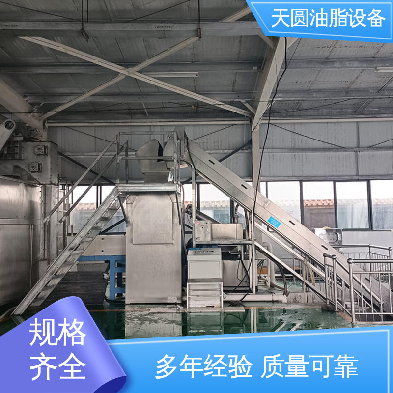 一站式供应 安全稳定 屠宰废弃物榨油机 猪油提炼设备 天圆