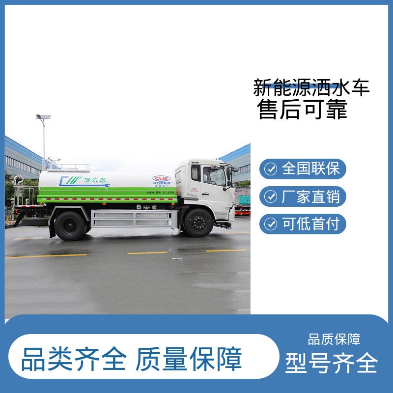 福田 混动5方 洒水车 全国联保 售后可靠 方圆形罐体 装载量大