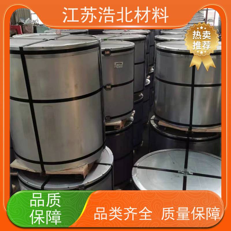 烨 辉 耐高温氧化镀镁铝锌钢板 风管行业 耐用性好