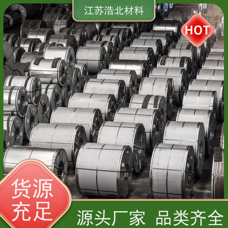 梅 钢 博斯格镀铝锌 背光源边框 全国可发 批发零售