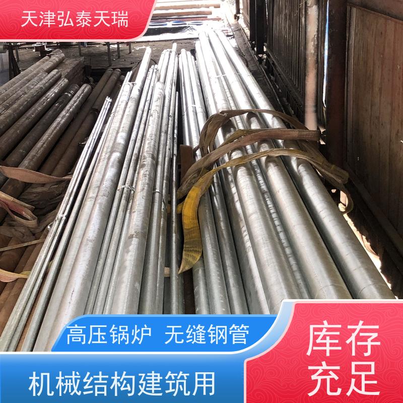  ASTM A335 P22美标无缝钢管 电站管道用 光滑无锈