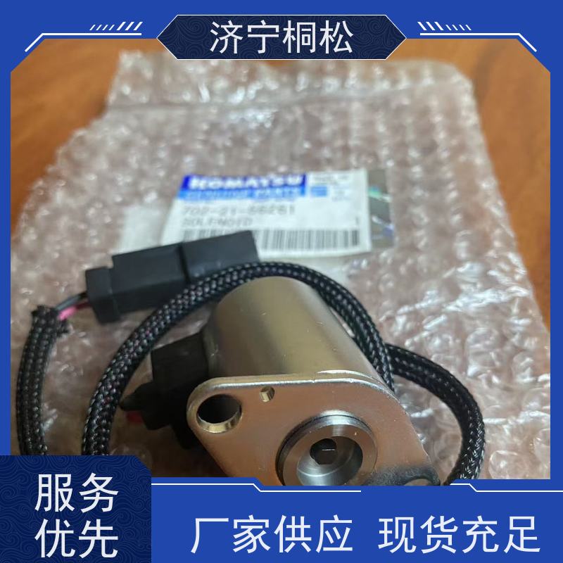 桐松机械 适用于PC56 原厂卸荷阀723-40-57200 质量无忧 配件种类繁多