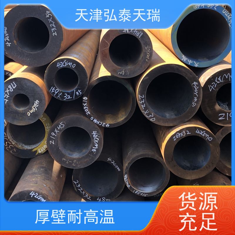  ASTM A213 T91 美标无缝钢管 化工 电厂专用 施工简便