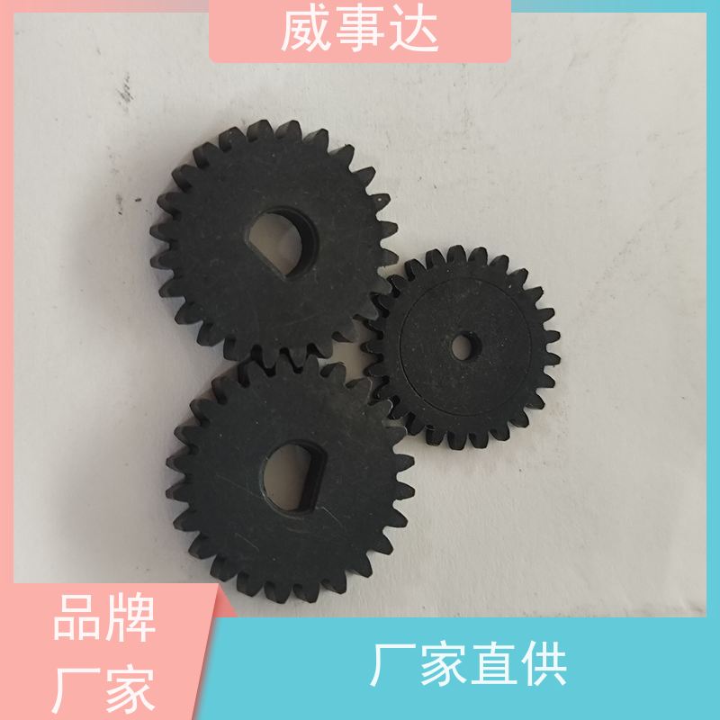 应用广泛 来图来样定制 强度高 粉末冶金 电机齿