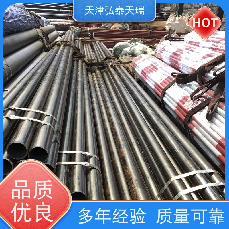  ASTM A213 T91 美标无缝钢管 电站管道用 表面无裂缝