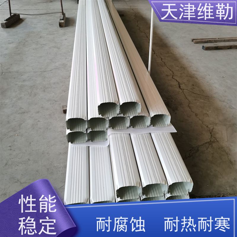 天 津维勒 108 144型 彩钢板排水管 切面平整 咬口牢固 膜厚涂层致密性好