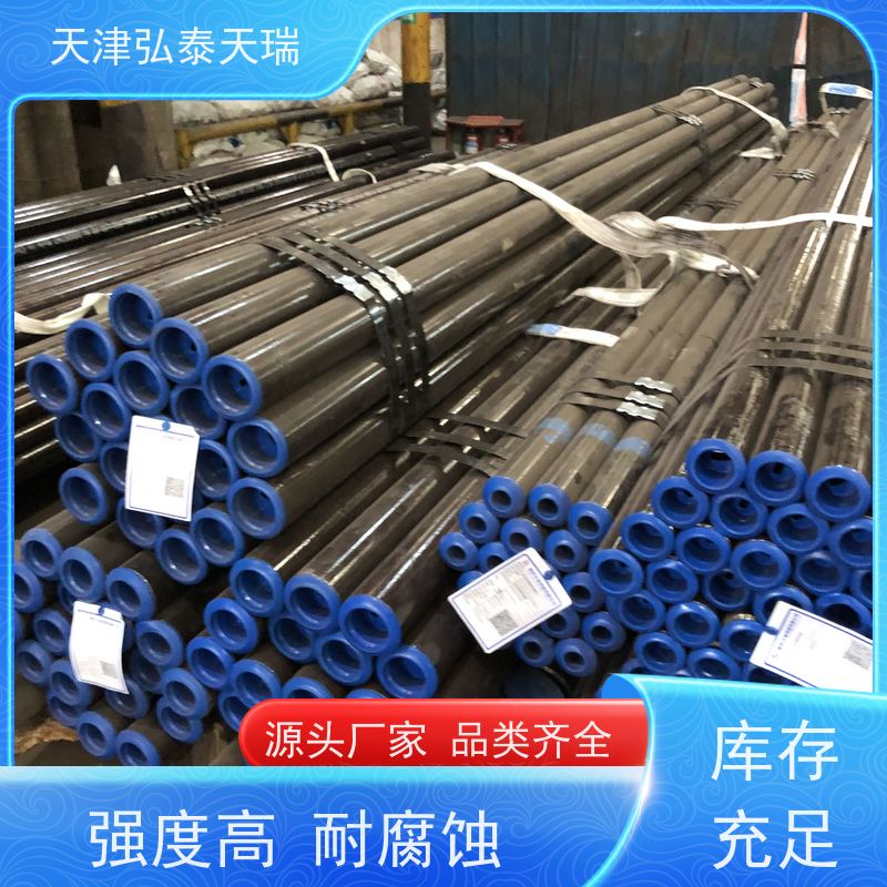  ASTM A213 T22高压锅炉无缝钢管 化工 电厂专用 强度高 耐腐蚀