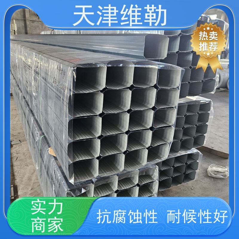 深灰色大口径雨水管 #144*108 厂房下水管 花瓶式雨水斗 咬口牢固 耐用