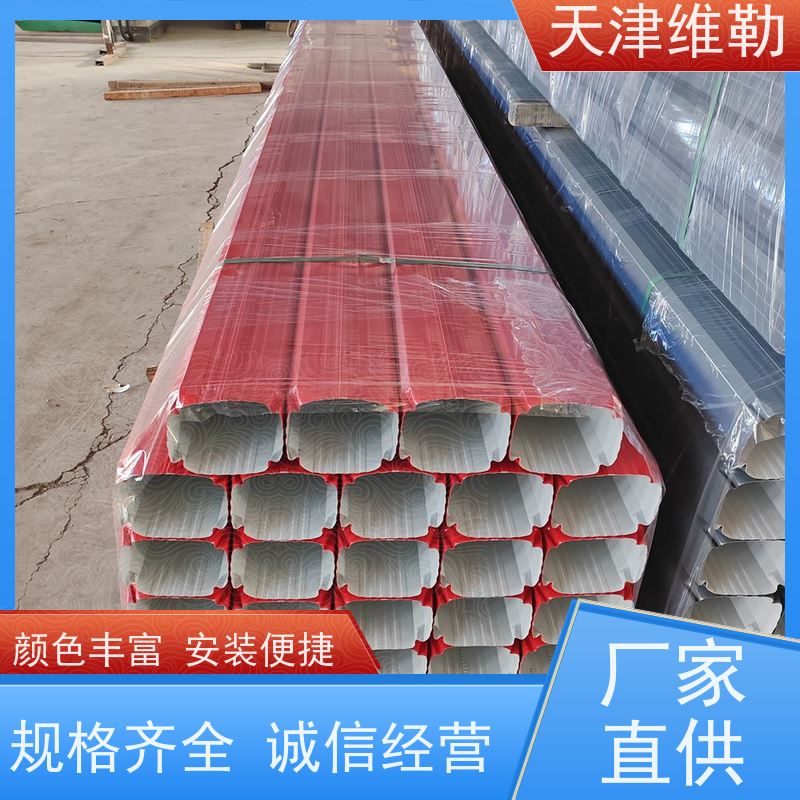 天 津维勒 144*108 厂房下水管 耐热耐寒 使用寿命长