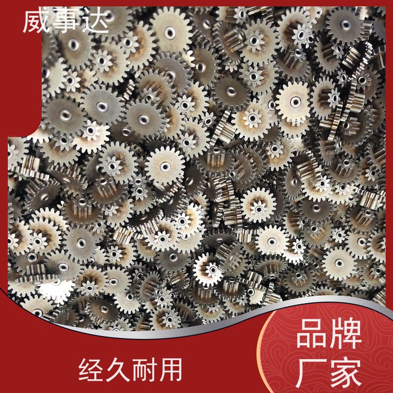 应用广泛 精度高 品质优先加工定制 长期供应 伞齿轮