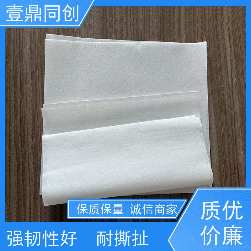 壹鼎同创 6寸 吸油吸水无尘纸 強韧性好 快速吸收 质地柔软 不起尘