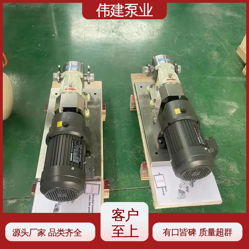 伟建供应 面霜灌装机 防止拉丝或断流 碳素合金钢材质 计量精准