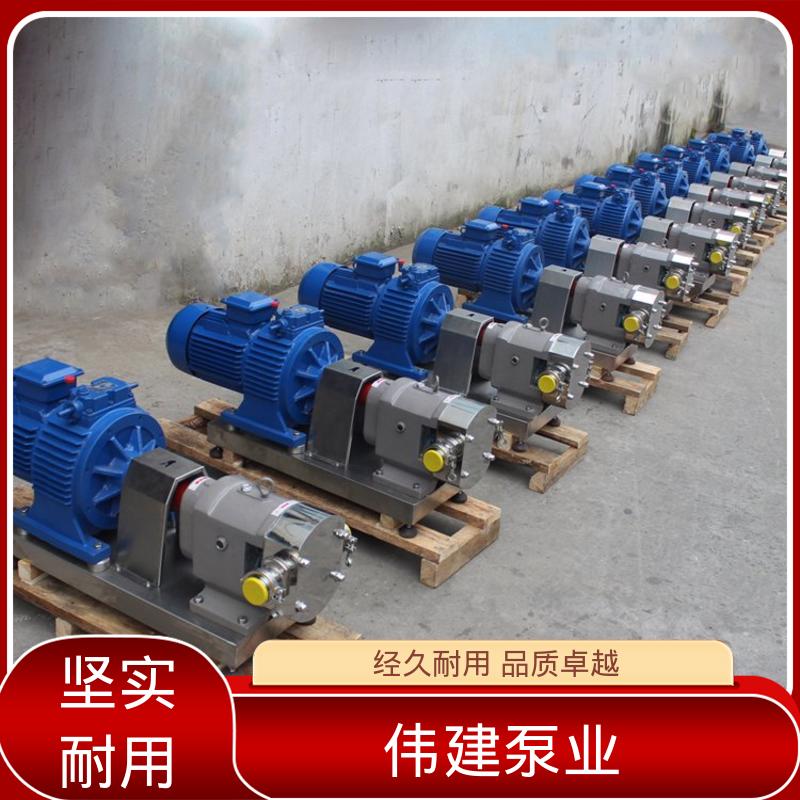 计量精准 番茄酱灌装机 304/316不锈钢材质 高粘度输送 伟建供应