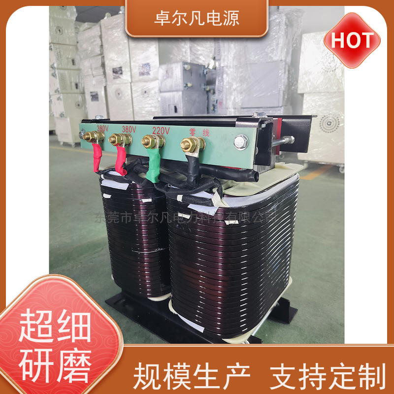 半导体 出口美国 三相208V变480V CUL变压器 卓尔凡电力