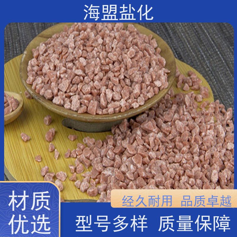 海盟盐化 工业级 肥料添加剂 粗细都有 厂家直供