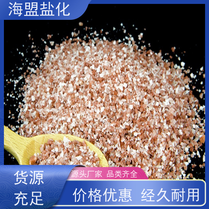 海盟盐化 工业级 速溶海水晶 水处理用 免费拿样