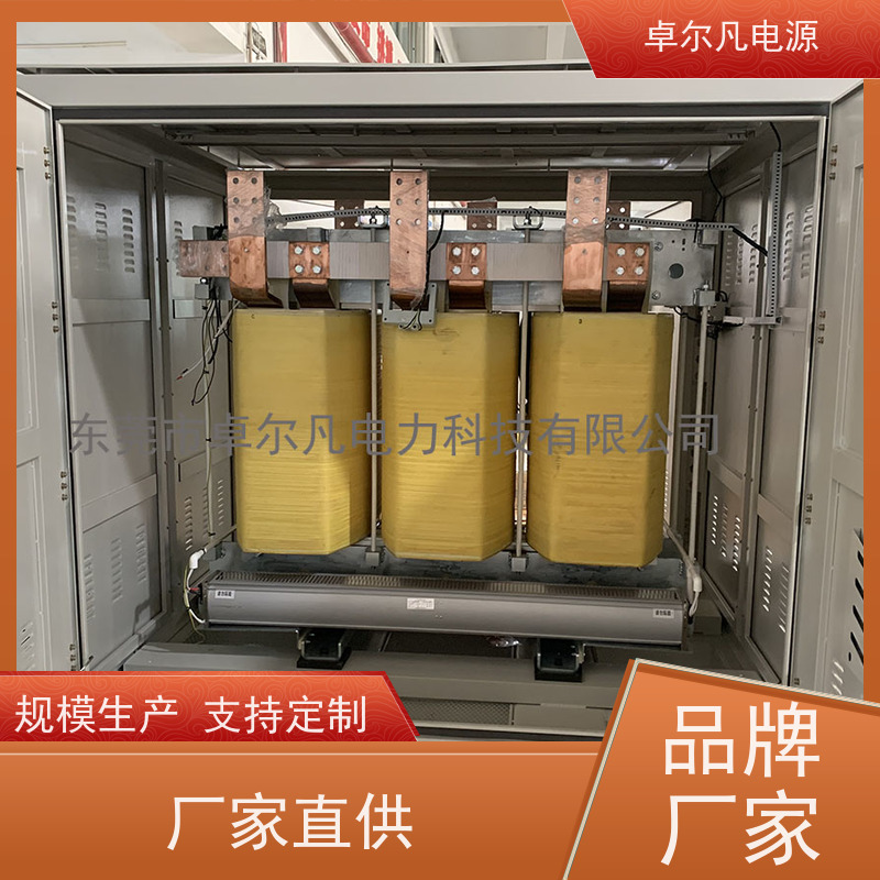 数据中心 出口加拿大 三相208V变480V UL整机认证 卓尔凡电力