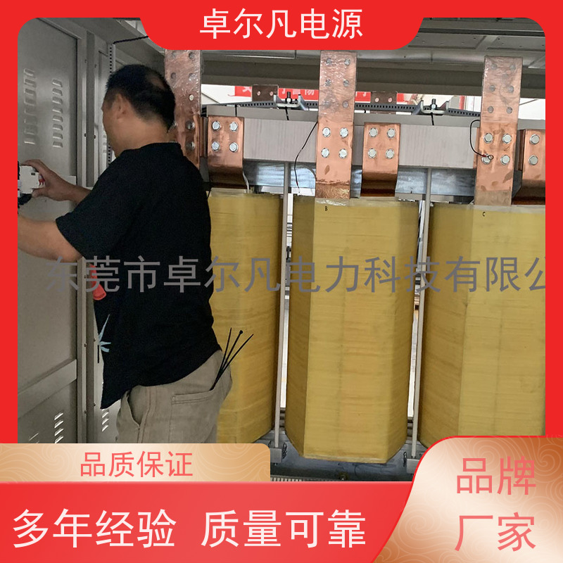 焊接设备 出口美国美标 三相208V变480V CUL变压器 卓尔凡电力